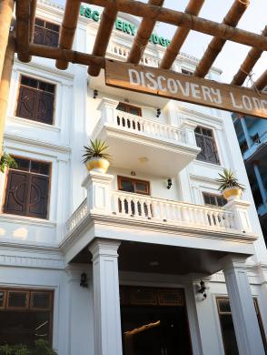 Discovery Lodge