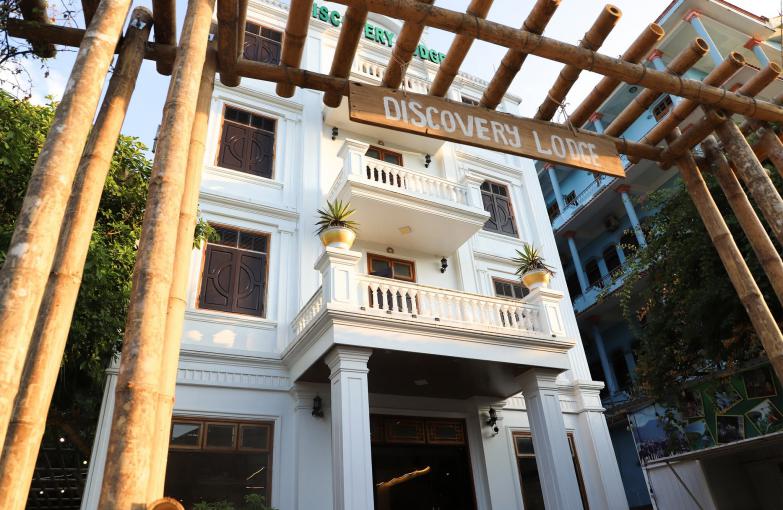 Discovery Lodge