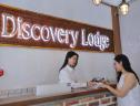 Discovery Lodge